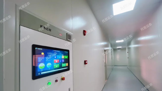 托普云農(nóng)人工氣候室全面升級(jí)，精準(zhǔn)模擬自然微氣候